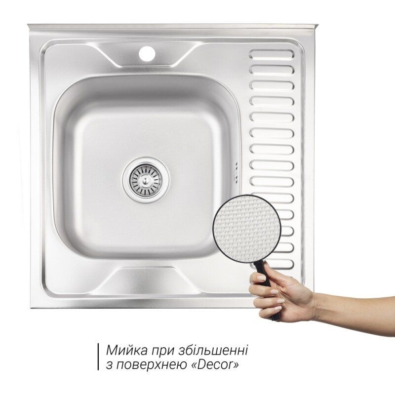 Кухонна мийка металева квадратна накладна LIDZ 600мм x 600мм мікротекстура 0.8мм із сифоном LIDZ6060RDEC08