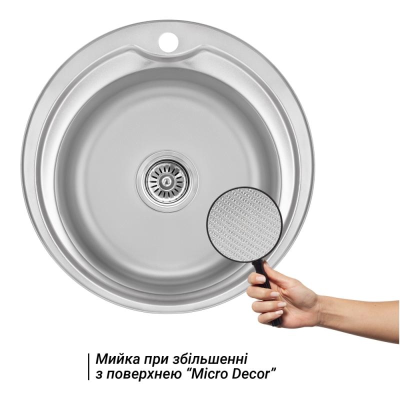 Мийка для кухні із нержавіючої сталі кругла LIDZ 510x510x160мм мікротекстура 0.6мм із сифоном LIDZ510D06MD160