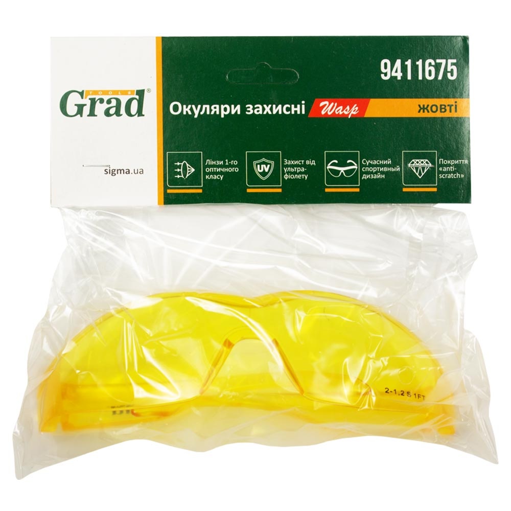 Очки защитные Wasp anti-scratch (желтые) GRAD (9411675)