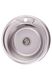 Мийка для кухні із нержавіючої сталі кругла KRONER KRP 490x490x160мм матова 0.6мм із сифоном CV022764 1 з 5