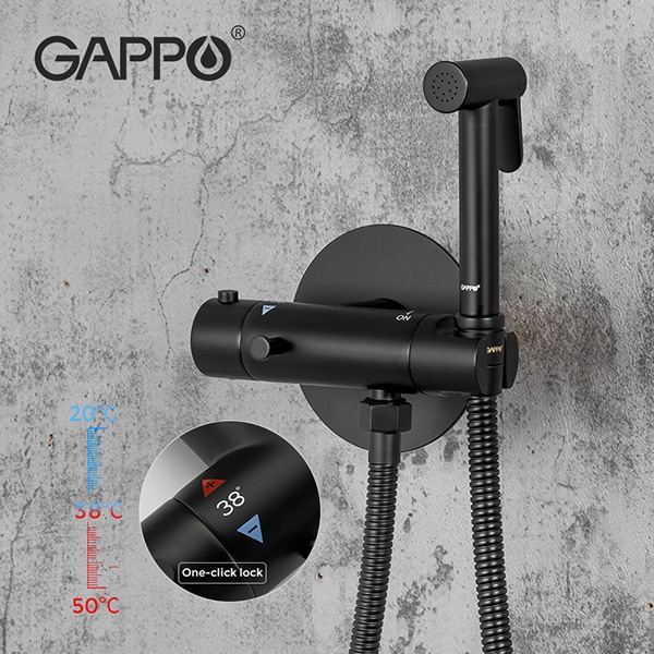 Змішувач для гігієнічного душу GAPPO прихованого монтажу чорний латунь 100мм G7290-6