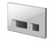 Кнопка зливу для інсталяції CERSANIT MOVI S97-012 скляна подвійна глянцева біла COAB1001253930 4 з 4