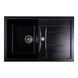 Мойка для кухни гранитная прямоугольная PLATINUM 7850 TROYA 780x500x180мм без сифона черная PLS-A24777 1 из 7