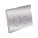 Кнопка зливу для інсталяції Q-TAP Nest пластикова подвійна глянцева хром QT0111M11112CRM 4 з 5