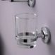 Подставка для зубных щеток настенная для ванной HACEKA Aspen хром стекло 1111994 3 из 3