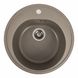 Мийка для кухні гранітна кругла PLATINUM 510 LUNA 510x510x190мм без сифону бежева PLS-A39608 1 з 7