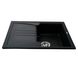 Мийка на кухню гранітна прямокутна GLOBUS LUX BALATON А0002 500x680мм чорна без сифону 000011510 5 з 6