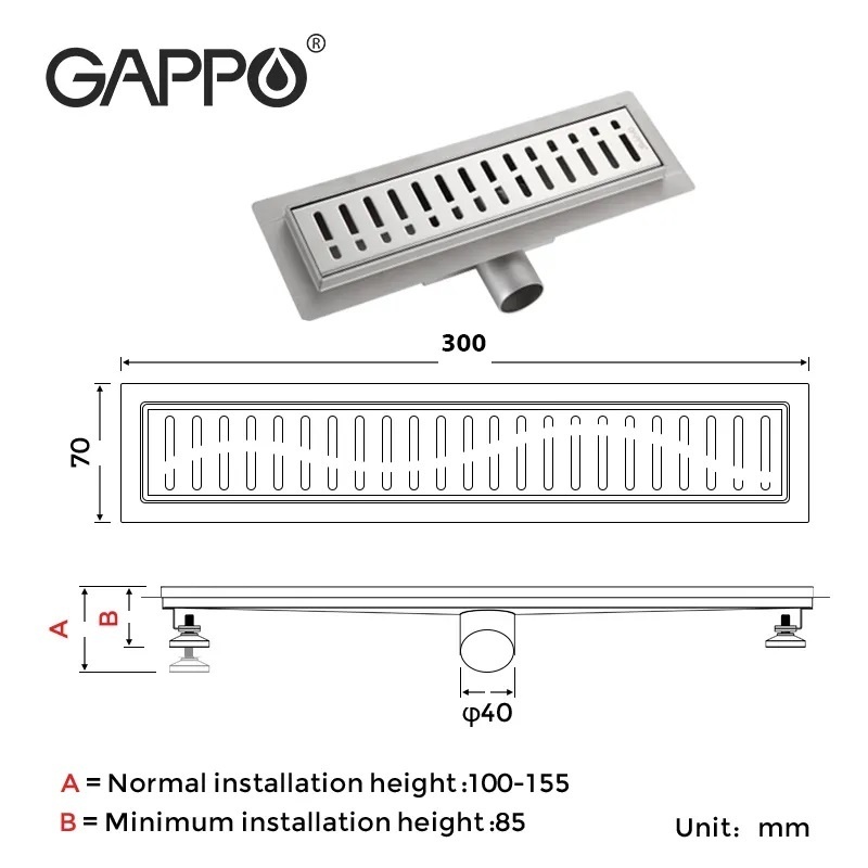 Трап лінійний для душу GAPPO 300мм із сухим затвором сатин G83007-3