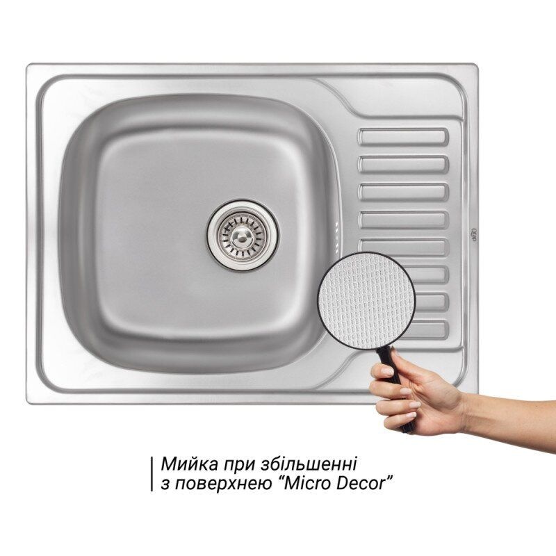 Кухонная мойка из нержавеющей стали прямоугольная Q-TAP 500мм x 650мм микротекстура 0.8мм с сифоном QT6550MICDEC08
