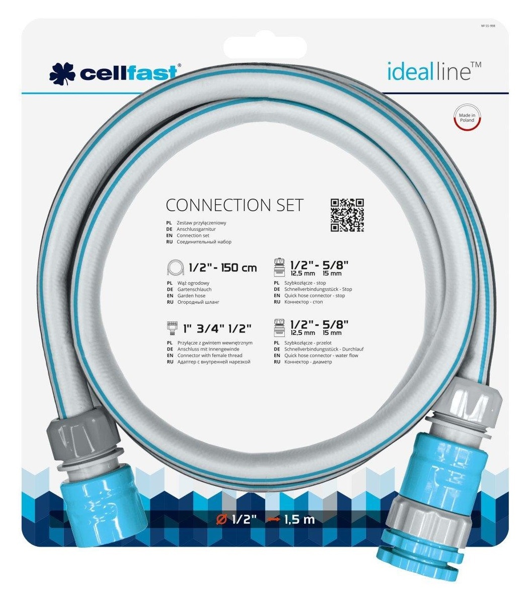 Соединительный набор CELLFAST idealline (шланг 1.5м+2 муфты1/2-5/8+мульти коннектор) 55-998