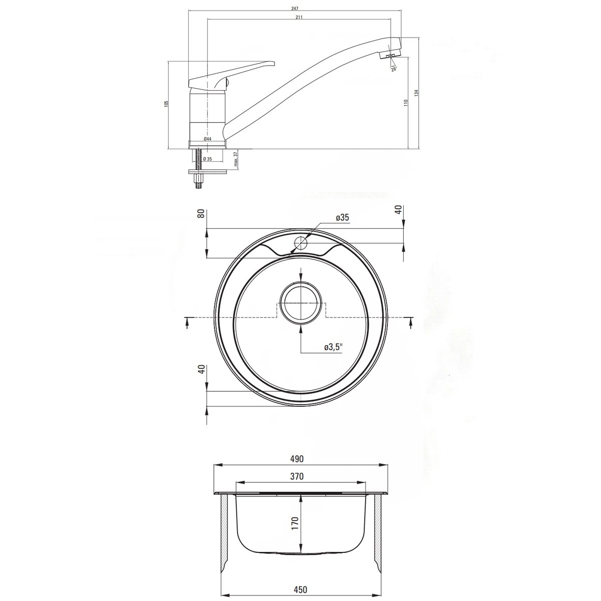 Мийка для кухні із нержавіючої сталі кругла DEANTE Twist 490x490x170мм матова 0.6мм із сифоном в комплекті ZHCA0813
