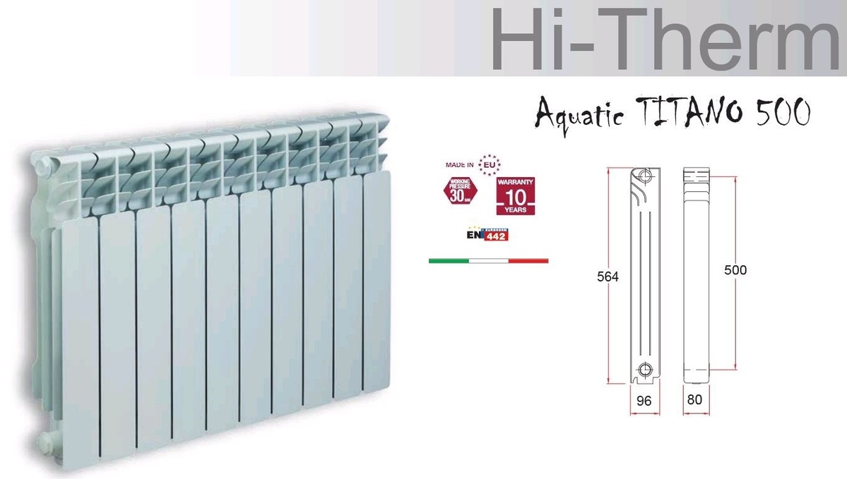 Алюминиевый радиатор отопления HI-THERM Aquatic Titano 500 564x80 мм боковое подключение секционный 6021017 (продажа от 10шт)
