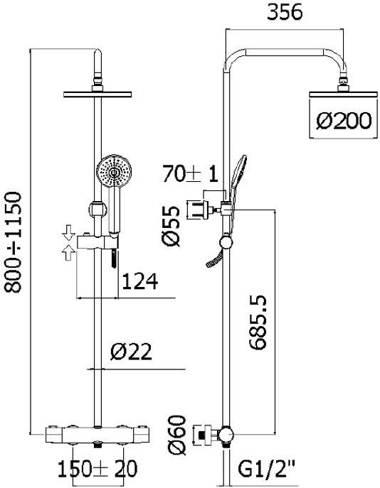 Душевая система с термостатом PAFFONI Birillo с верхним душем латунная хром ZCOL643CR