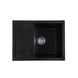 Мийка для кухні гранітна прямокутна KRONER Komposit 650x500x220мм чорна із сифоном CV027409 1 з 6