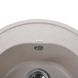 Мийка на кухню композитна кругла GLOBUS LUX MARTIN 510мм x 510мм бежевий без сифону 000021071 3 з 4
