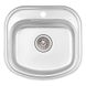 Кухонна мийка металева прямокутна Q-TAP 495мм x 475мм матова 0,8мм із сифоном QT4947SAT08 1 з 7