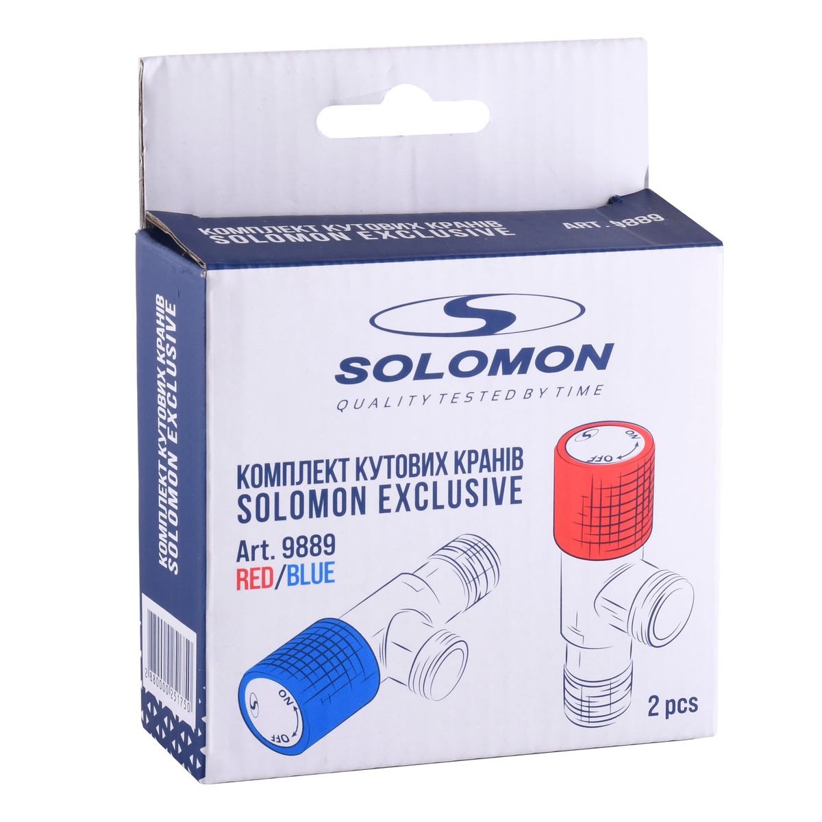 Кран кульовий побутовий SOLOMON EXCLUSIVE RED/BLUE 9889 кутовий 1/2" зв-зв 000025175