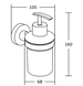 Дозатор для жидкого мыла MEXEN TIBER настенный на 180мл округлый стеклянный черный MEX-7050540-70 2 из 2