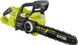 Пила цепная аккумуляторная Ryobi RY36CSX35A-0 36В MAX POWER шина 35см Oregon бесщеточная 5.1кг без АКБ и ЗП 1 из 6