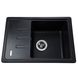 Мийка на кухню гранітна прямокутна GLOBUS LUX MONO А0001 435мм x 620мм чорний без сифону 000021063 1 з 3