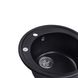Мийка для кухні гранітна кругла KRONER Komposit 510x510x220мм чорна із сифоном CV027405 3 з 6