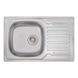 Кухонна мийка із нержавіючої сталі прямокутна Q-TAP 500мм x 780мм мікротекстура 0.8мм із сифоном QT7850MICDEC08 1 з 7