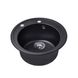 Мийка для кухні гранітна кругла KRONER Komposit 510x510x220мм чорна із сифоном CV027405 2 з 6