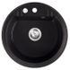 Мийка для кухні гранітна кругла FERRO Mezzo II 510x510x179мм із сифоном сіра DRGM1/51BA 1 з 2