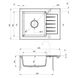 Мойка для кухни DEANTE гранитная Zorba 580x440мм прямоугольная врезная с сифоном бежевая ZQZ_711A 2 из 2