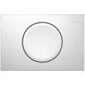 Кнопка слива для инсталляции GEBERIT DELTA11 пластиковая одинарная глянцевая белая 115.120.11.1 1 из 4