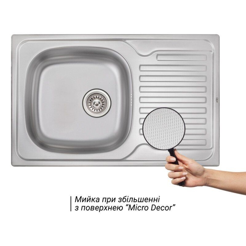 Кухонна мийка із нержавіючої сталі прямокутна Q-TAP 500мм x 780мм мікротекстура 0.8мм із сифоном QT7850MICDEC08