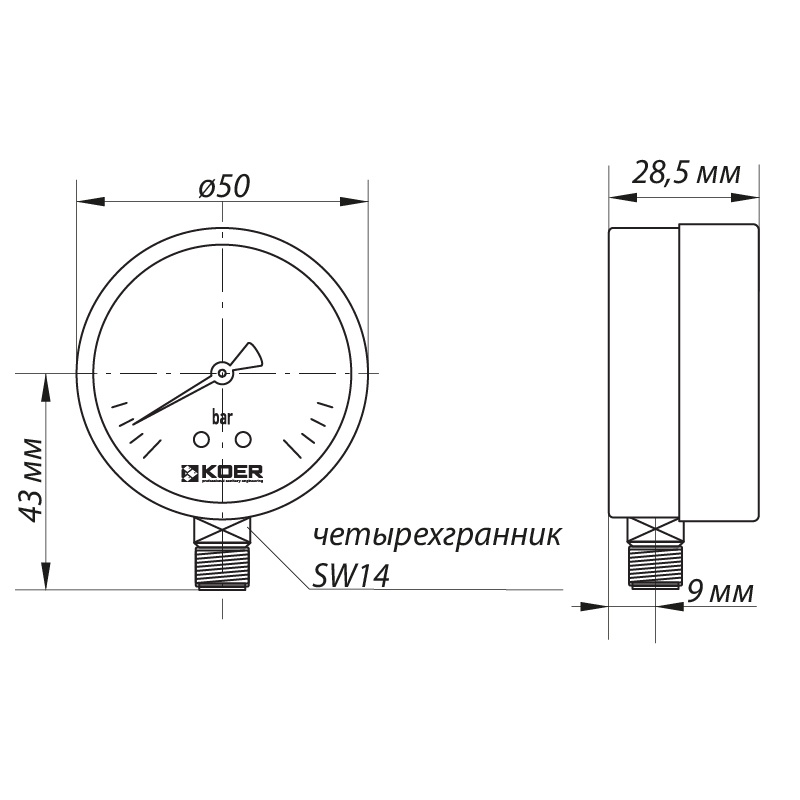 Манометр давления воды KOER KM.502R на 10 бар с нижним подключением 1/4" корпус Ø50 мм KR0209