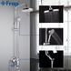 Душова система FRAP із верхнім душем та виливом силумінова хром F2418 2 з 7
