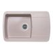 Кухонна мийка керамогранітна прямокутна LIDZ COL-06 495мм x 770мм бежевий із сифоном LIDZCOL06770490200 1 з 7