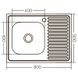 Мийка для кухні із нержавіючої сталі прямокутна накладна ZERIX Z8050L-06-160E 800x500x160мм матова 0.6мм із сифоном ZX1612 2 з 3