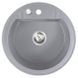 Мийка для кухні гранітна кругла FERRO Mezzo II 510x510x179мм із сифоном сіра DRGM1/51GA 1 з 2