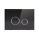 Кнопка слива для инсталляции Q-TAP Nest стеклянная двойная глянцевая чёрная QT0111V1163GB 1 из 4