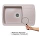 Кухонна мийка керамогранітна прямокутна LIDZ COL-06 495мм x 770мм бежевий із сифоном LIDZCOL06770490200 3 з 7