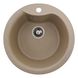 Мийка для кухні гранітна кругла PLATINUM 480 TURAS 400x400x220мм без сифону бежева PLS-A27530 1 з 5