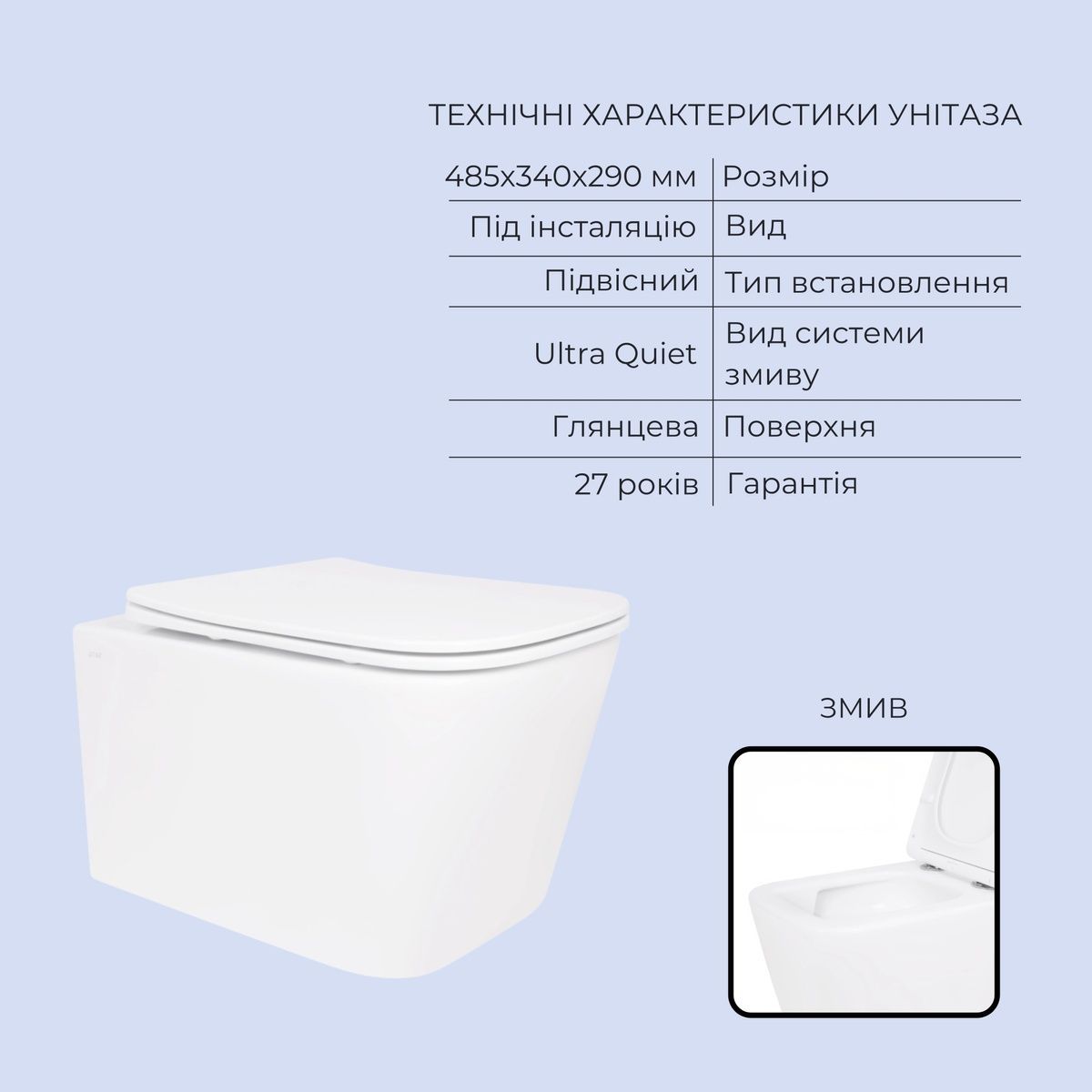 Комплект інсталяції Q-TAP Standard&Crow кнопка чорна безобідковий унітаз Q-TAP з кришкою мікроліфт дюропласт QT05335171W51614