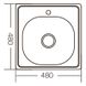 Мийка для кухні із нержавіючої сталі квадратна ZERIX Z4848-06-160D 480x480x160мм мікротекстура 0.6мм із сифоном ZM0558 2 з 4