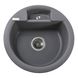 Мийка на кухню гранітна кругла GLOBUS LUX GURON 480мм x 480мм сірий без сифону 000022381 1 з 6
