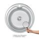 Кухонна мийка сталева кругла LIDZ 510мм x 510мм матова 0.6мм із сифоном LIDZ510D06SAT180 3 з 6