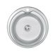 Кухонна мийка сталева кругла LIDZ 510мм x 510мм матова 0.6мм із сифоном LIDZ510D06SAT180 1 з 6