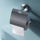 Держатель для туалетной бумаги с крышкой AM.PM X-Joy округлый металлический хром A85A341400 8 из 8