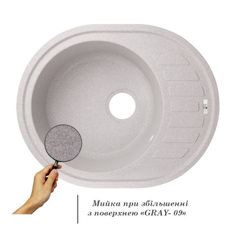 Раковина на кухню керамічна овальна LIDZ GRA-09 500мм x 620мм сірий без сифону LIDZGRA09620500200