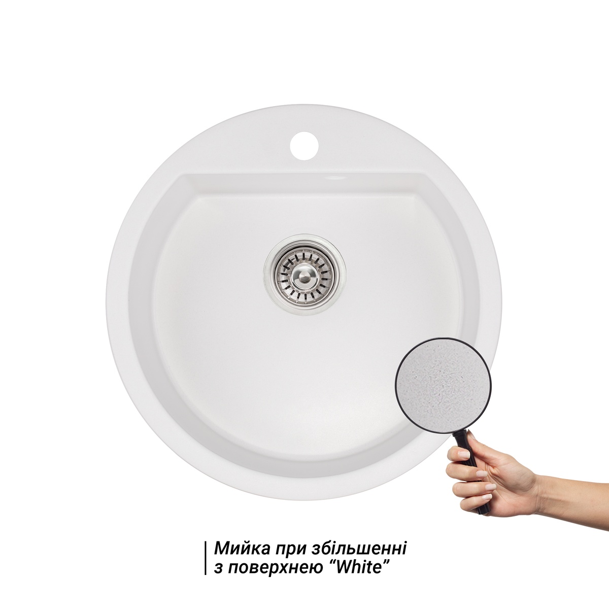 Мойка на кухню керамическая круглая Q-TAP CS 505мм x 505мм белый с сифоном QTD510WHI650