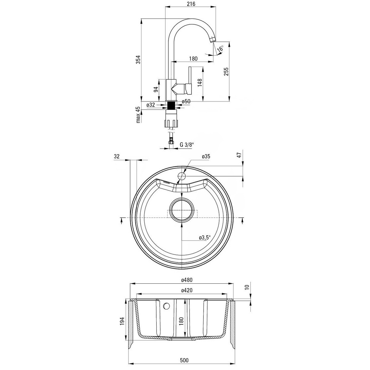 Мийка для кухні гранітна кругла DEANTE Solis&Nemezja 480x480x194мм із сифоном із комплектом бежева ZRSB7803