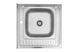 Мийка для кухні із нержавіючої сталі квадратна накладна KRONER KRP 600x600x160мм матова 0.6мм із сифоном CV022824 1 з 4