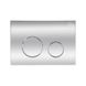 Комплект інсталяції Q-TAP Nest/Tern кнопка хром безобідковий унітаз Q-TAP з кришкою мікроліфт дюропласт QT1733052EUQW45158 7 з 8
